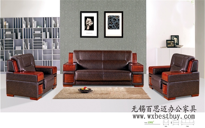寧波現(xiàn)代沙發(fā)價(jià)格