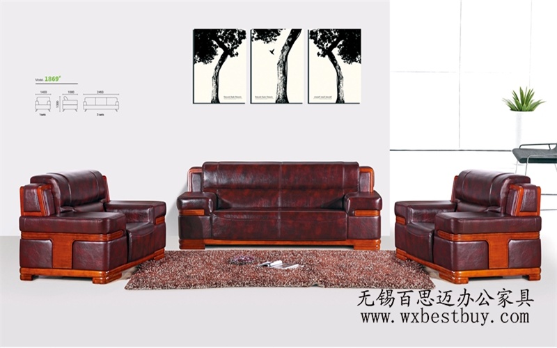 寧波現(xiàn)代沙發(fā)定制