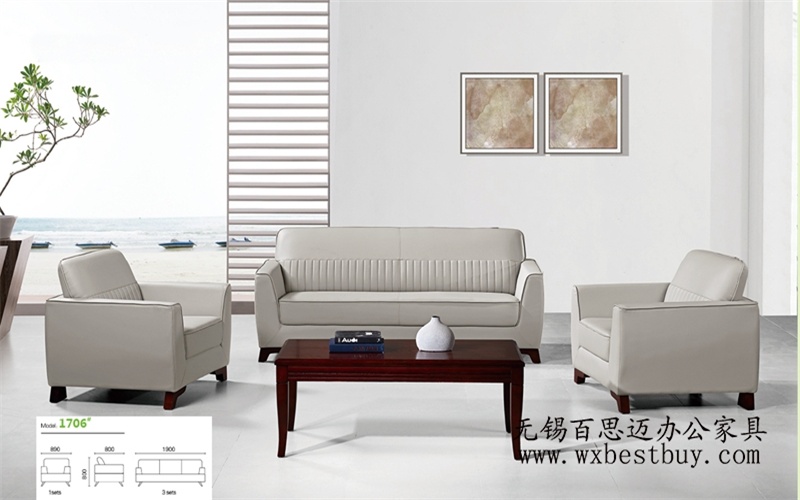 鹽城現(xiàn)代沙發(fā)定制