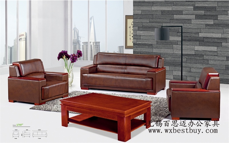 南京聚將現(xiàn)代沙發(fā)定制