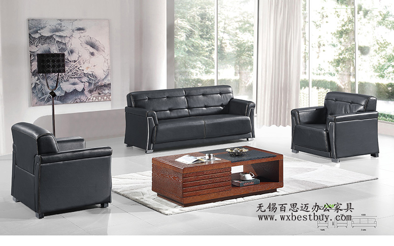 聚將現(xiàn)代沙發(fā)價(jià)格